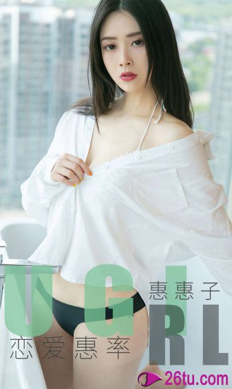 女留学生大战洋黑人